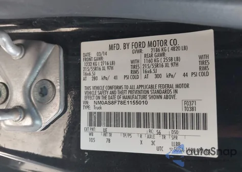 2014 Ford Transit Connect Xlt z USA, uszkodzony, nr VIN NM0AS8F78E1155010